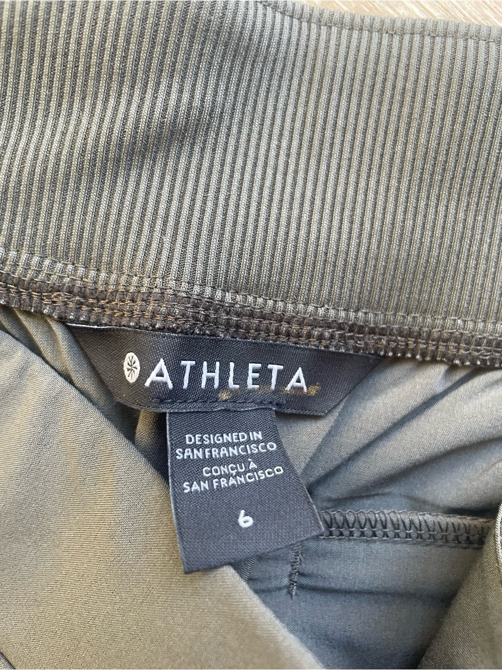 Athleta Brooklyn pants - mountain olive